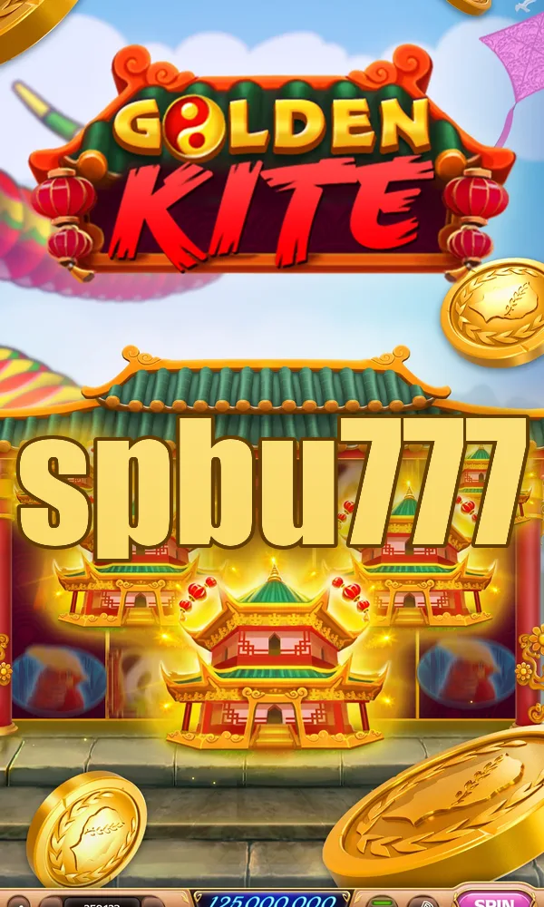 spbu777 Tangkapan Layar 2